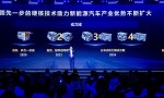 性能过剩隐忧：速度狂欢下的安全暗礁
