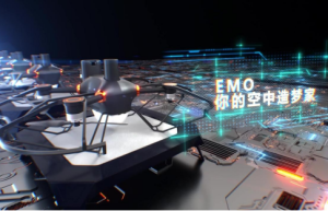 全新升级版EMO重磅发布，无人机编队进入新时代！